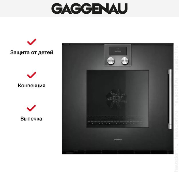 Духовой шкаф Gaggenau BOP 221-102 (preview 3)