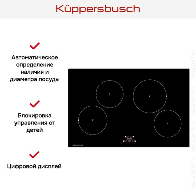 Варочная панель Kuppersbusch KI 8120.0 SR (фото 3) Варочная панель Kuppersbusch KI 8120.0 SR (preview 3)