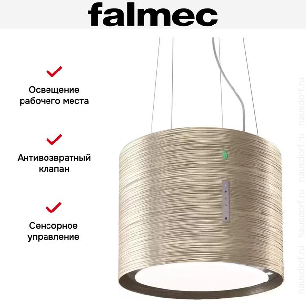Вытяжка Falmec Twister isola 45 titanium (450) (с системой E.ion) ECP (фото 6) Вытяжка Falmec Twister isola 45 titanium (450) (с системой E.ion) ECP (preview 6)