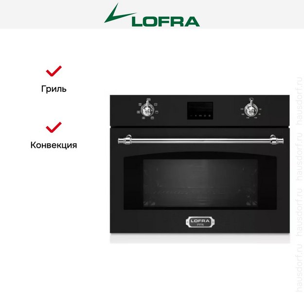 Встраиваемая микроволновая печь Lofra FMRNM66ME CHROME (preview 5)