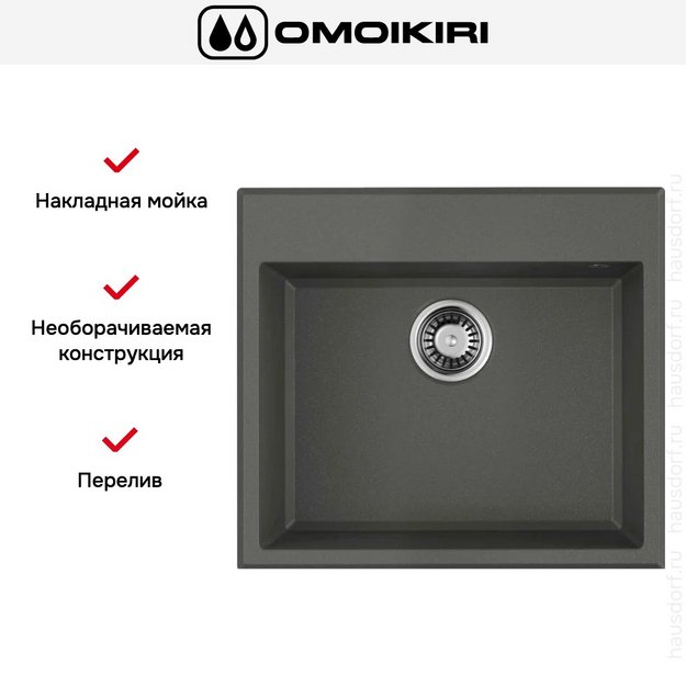Мойка Omoikiri TEDORI 57-PL (preview 7)