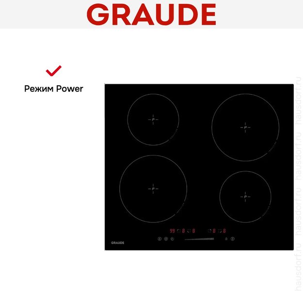 Варочная панель Graude IK 60.0 AS (фото 7) Варочная панель Graude IK 60.0 AS (preview 7)