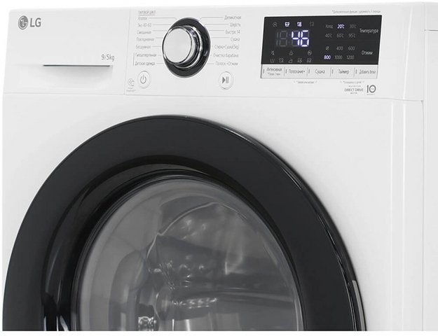 Стирально-сушильная машина LG F2V3FR6W (preview 8)