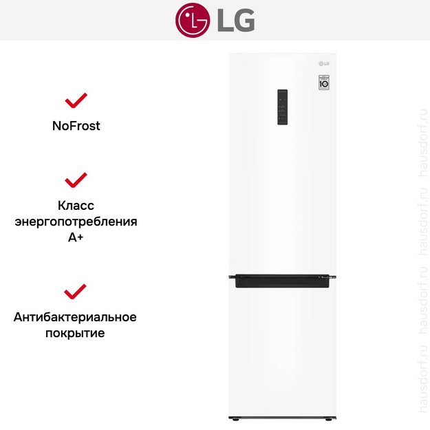 Холодильник LG GA-B509LQYL (preview 16)