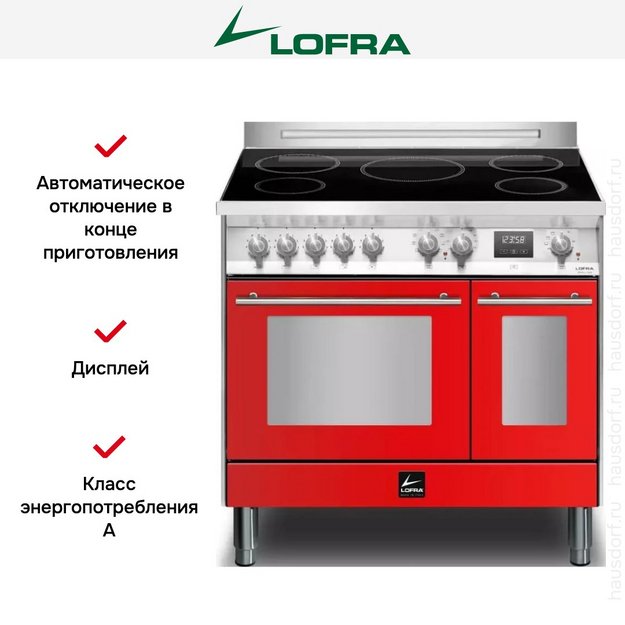 Варочный центр Lofra PRD96MFTE/5I (фото 9) Варочный центр Lofra PRD96MFTE/5I (preview 9)