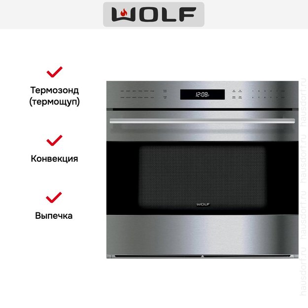 Духовой шкаф Wolf ICBSO30-2U/S-TH (фото 3) Духовой шкаф Wolf ICBSO30-2U/S-TH (preview 3)