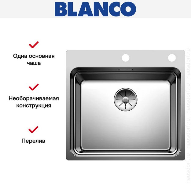 Мойка BLANCO ETAGON 500-IF/A нержавеющая сталь, клапан-автомат (preview 12)