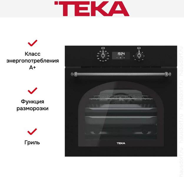 Встраиваемый электрический духовой шкаф Teka HRB 6400 ATS SILVER (фото 2) Встраиваемый электрический духовой шкаф Teka HRB 6400 ATS SILVER (preview 2)