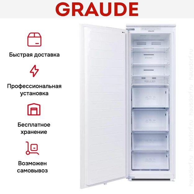 Встраиваемый морозильник Graude IG 180.3 (preview 11)