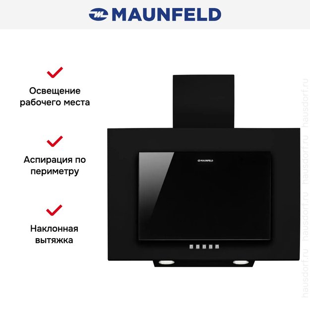 Кухонная вытяжка MAUNFELD Tower C 50 черный (preview 13)