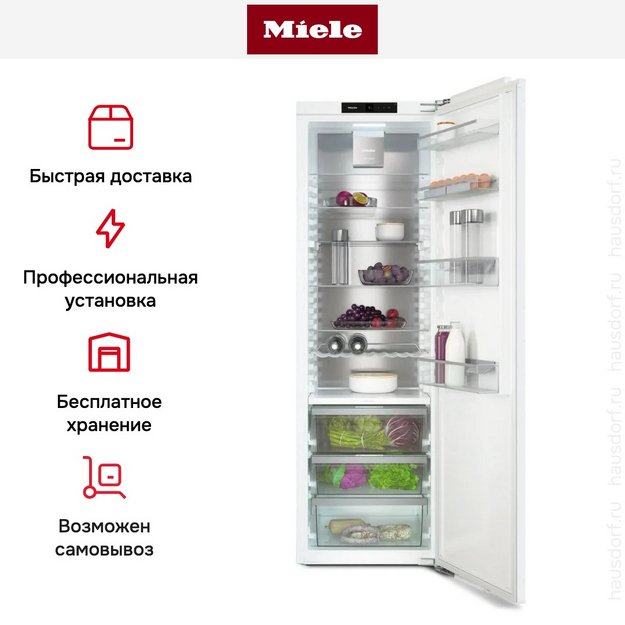 Встраиваемый холодильник Miele K 7747 C (preview 12)