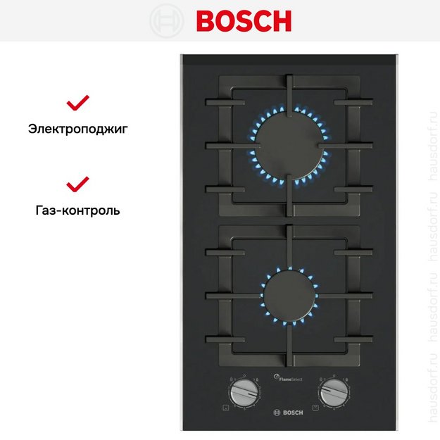 Газовая варочная панель Bosch PRB3A6I40 (preview 6)