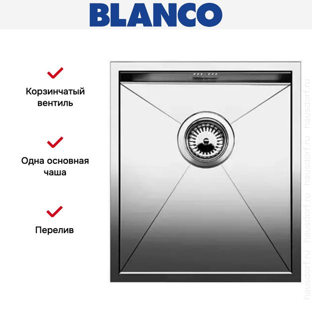 Мойка Blanco Zerox 340-IF/N нержавеющая сталь (preview 6)