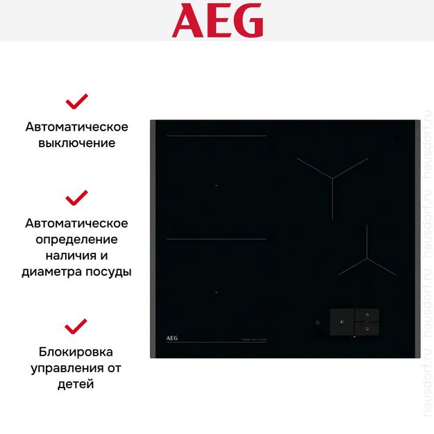 Варочная панель AEG TH64IB30FB (preview 7)