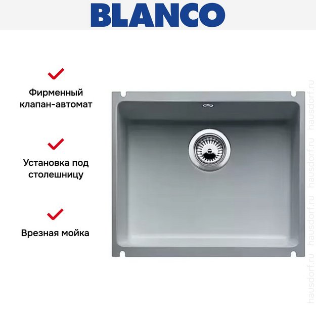 Мойка Blanco Subline 500-U серый алюминий (preview 11)