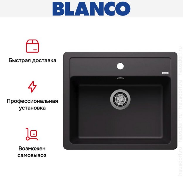 Мойка BLANCO LEGRA 6 Silgranit черный (фото 9) Мойка BLANCO LEGRA 6 Silgranit черный (preview 9)