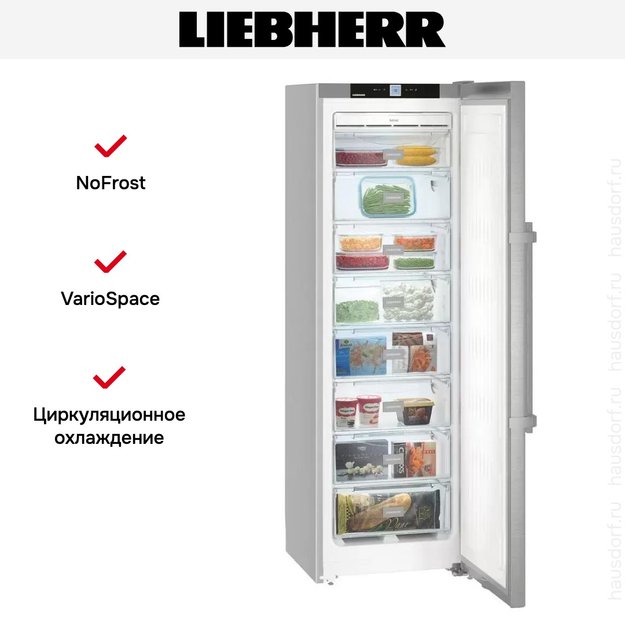 Морозильник Liebherr SGNef 3036 Comfort No Frost (фото 9) Морозильник Liebherr SGNef 3036 Comfort No Frost (preview 9)