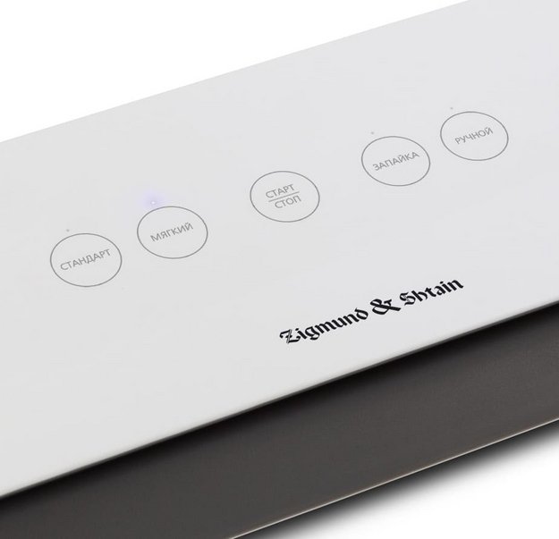 Вакуумный упаковщик Zigmund Shtain Kuchen-Profi VS‑506 (фото 5) Вакуумный упаковщик Zigmund Shtain Kuchen-Profi VS‑506 (preview 5)