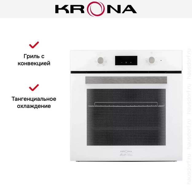 Электрический духовой шкаф KRONA REGINA 60 WH (preview 13)
