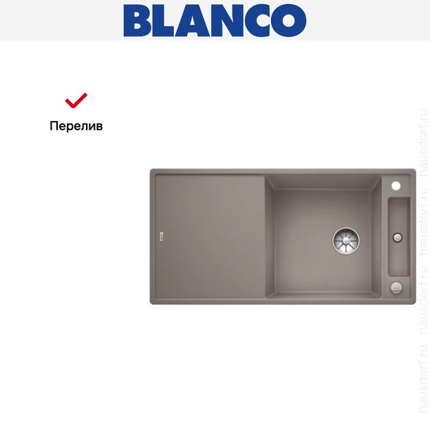 Мойка Blanco AXIA III XL 6 S доска ясень клапан-автомат InFino® серый беж (preview 5)