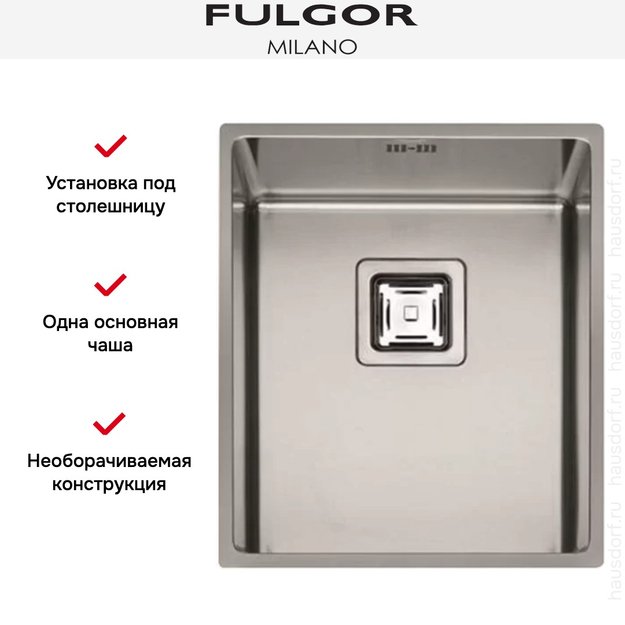 Мойка Fulgor Milano P1B 3743 QU (preview 2)