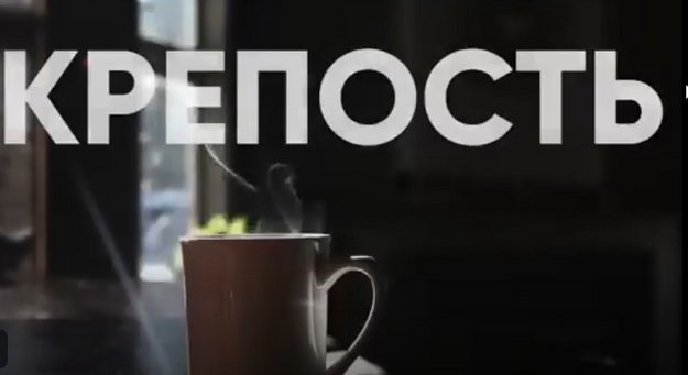 Кофемашина Bosch TIE20119 (video 3)