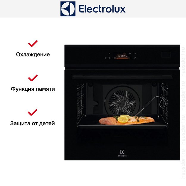 Духовой шкаф Electrolux EOB8S39H (preview 10)