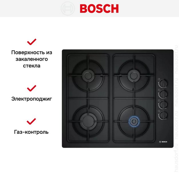 Газовая варочная панель Bosch POP 6B6B80 (preview 6)