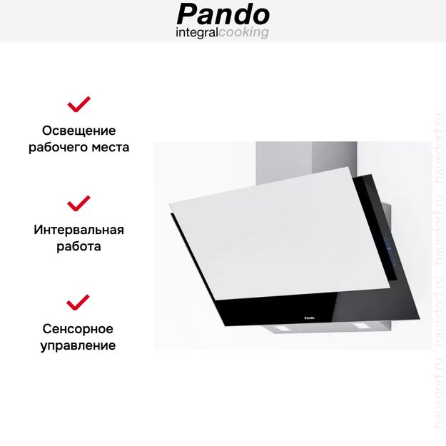 Вытяжка Pando P-730/90 CR NE+BL V. 1050 SEC PLUS (фото 7) Вытяжка Pando P-730/90 CR NE+BL V. 1050 SEC PLUS (preview 7)