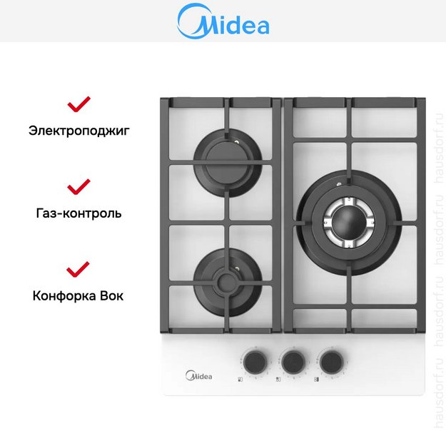Варочная панель Midea MG449TGW (preview 9)