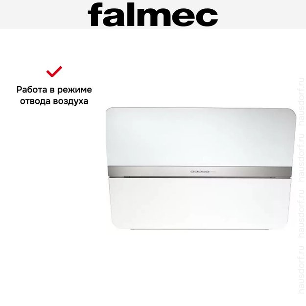 Вытяжка Falmec Flipper 85 ix (800) ECP white (фото 5) Вытяжка Falmec Flipper 85 ix (800) ECP white (preview 5)