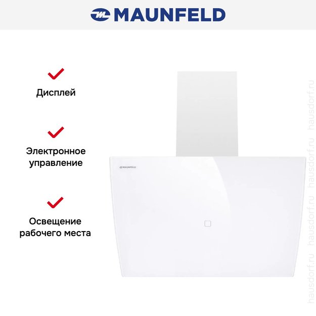 Кухонная вытяжка MAUNFELD Sky Star Chef 60 белый (preview 20)