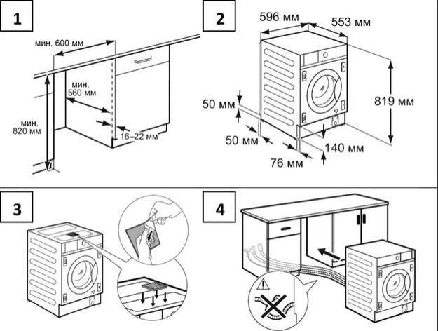 Встраиваемая стиральная машина Electrolux EWN7F447WIP (фото 8) Встраиваемая стиральная машина Electrolux EWN7F447WIP (preview 8)