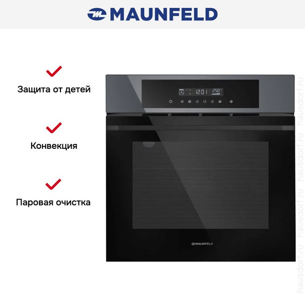 Духовой шкаф Maunfeld AEOD60103G1 (preview 17)