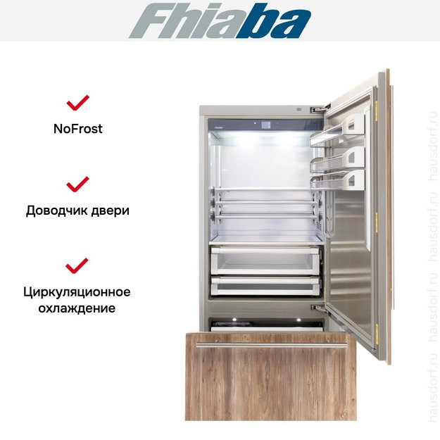 Встраиваемый холодильник Fhiaba S900TST6 (preview 2)