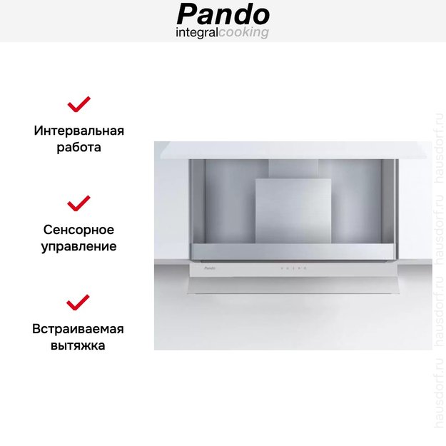 Встраиваемая вытяжка Pando TIS/60 CR.BLANCO V.850 (фото 10) Встраиваемая вытяжка Pando TIS/60 CR.BLANCO V.850 (preview 10)