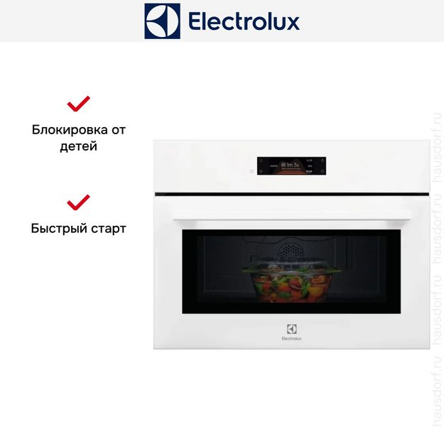 Встраиваемая микроволновая печь Electrolux LVM8E08V (preview 10)