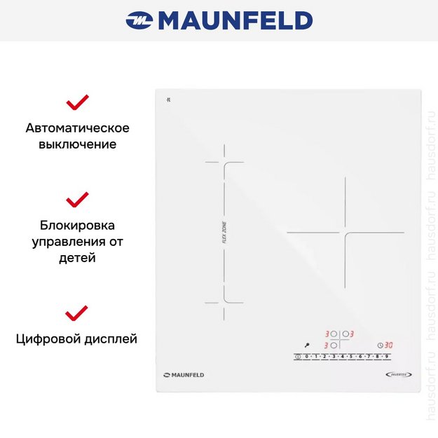 Индукционная варочная панель Maunfeld AVI4539SFWH (preview 9)