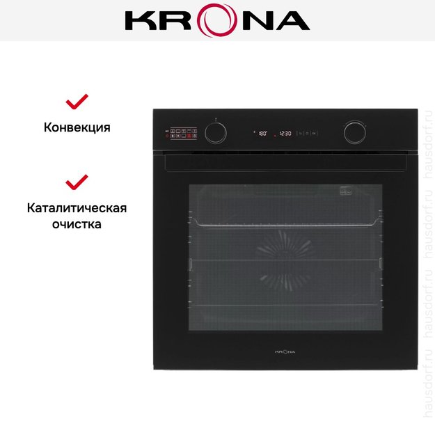 Духовой шкаф KRONA NERO max 60 BL/BL (фото 24) Духовой шкаф KRONA NERO max 60 BL/BL (preview 24)