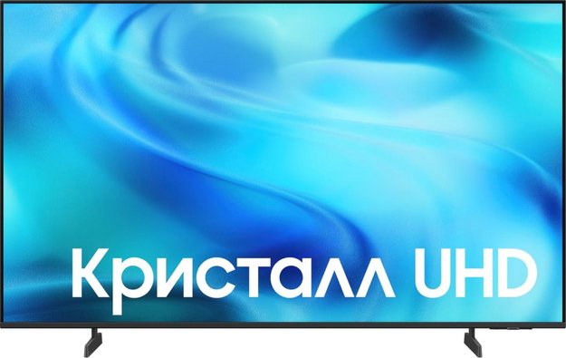 Телевизор Samsung UE55U8000HUXPY (preview 1)