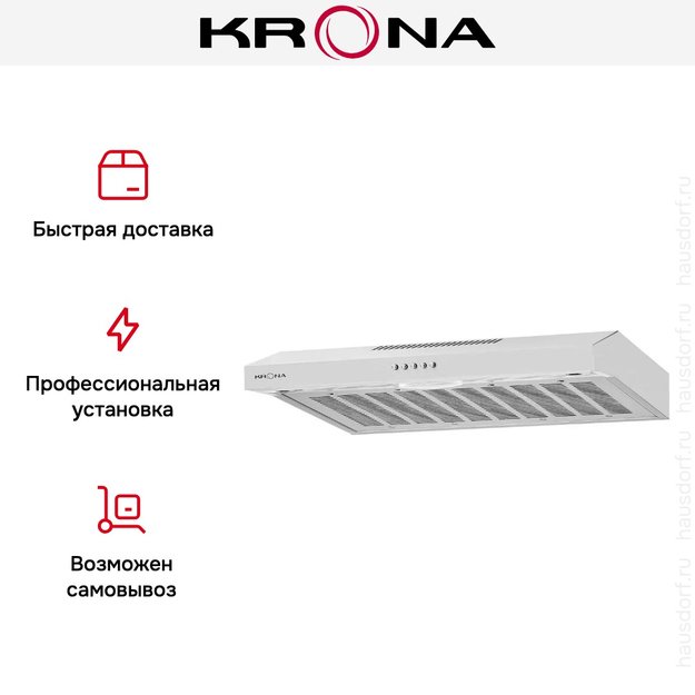 Вытяжка Krona EVA 600 inox PB (preview 16)