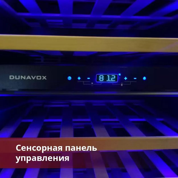 Винный шкаф Dunavox DAVG-114.288DOP.TO (preview 4)