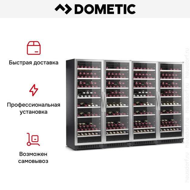 Винный шкаф Dometic C125G Quattro Classic (preview 10)