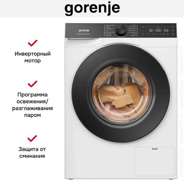 Стиральная машина Gorenje WG694A11 (preview 10)