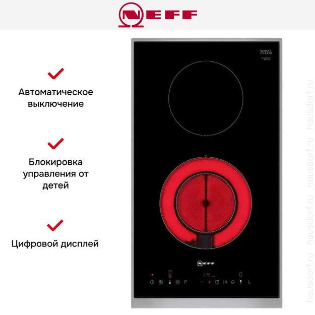 Варочная панель Neff TL13FD9T8 (preview 12)