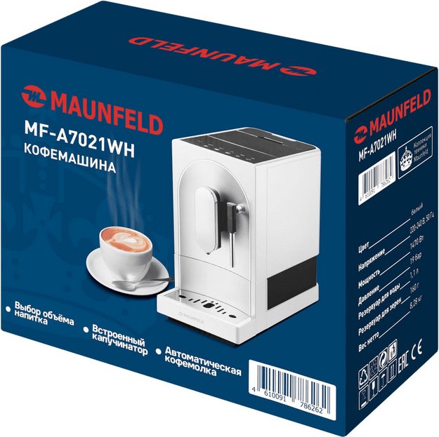 Кофемашина Maunfeld MF-A7021WH (фото 13) Кофемашина Maunfeld MF-A7021WH (preview 13)