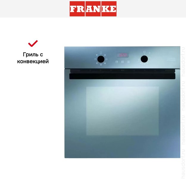 Духовой шкаф Franke CR 86 M BM-1 (preview 5)
