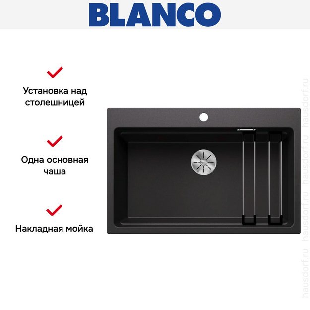 Мойка BLANCO ETAGON 8 Silgranit антрацит (фото 9) Мойка BLANCO ETAGON 8 Silgranit антрацит (preview 9)