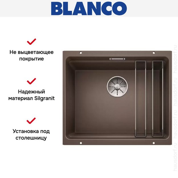 Мойка Blanco ETAGON 500-U SILGRANIT PuraDur кофе (preview 7)