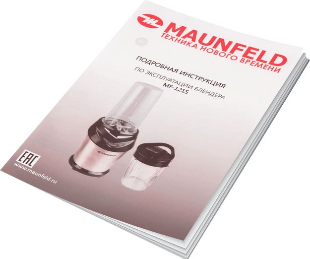Блендер Maunfeld MF-121S (preview 7)